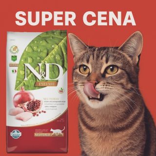 🐱 Vaše kočka se bude olizovat až za ušima! Neodolatelné krmivo N&D teď pořídíte za cenu která se nemusí opakovat 🔥 Ale...